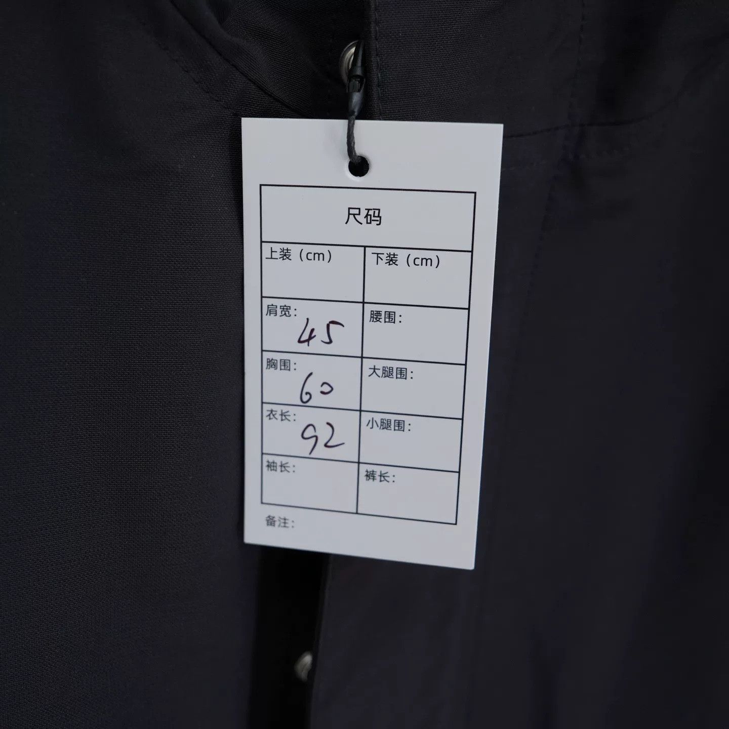 Dior Dior Back Logo Hooded Parka Size US S / EU 44-46 / 1 - 7 Thumbnail