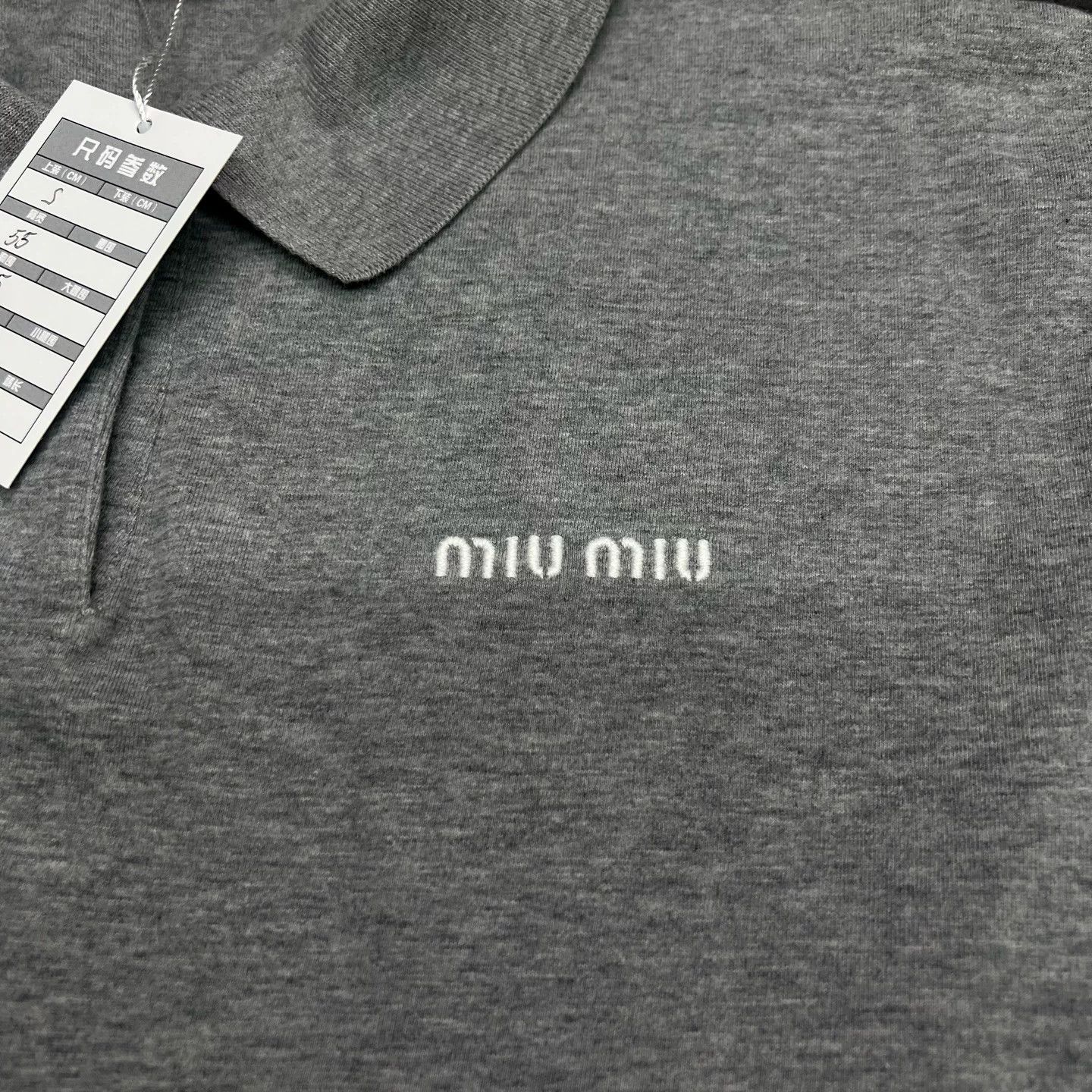 Miu Miu Miu Miu 25FW Gray Embroidered Logo Polo Size S / US 4 / IT 40 - 2 Thumbnail