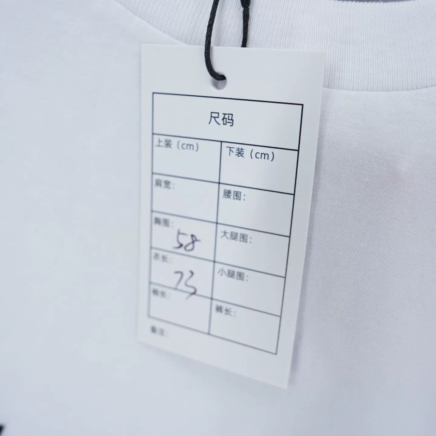 Burberry Burberry Chest Embroidered Logo T-Shirt Size US L / EU 52-54 / 3 - 6 Thumbnail