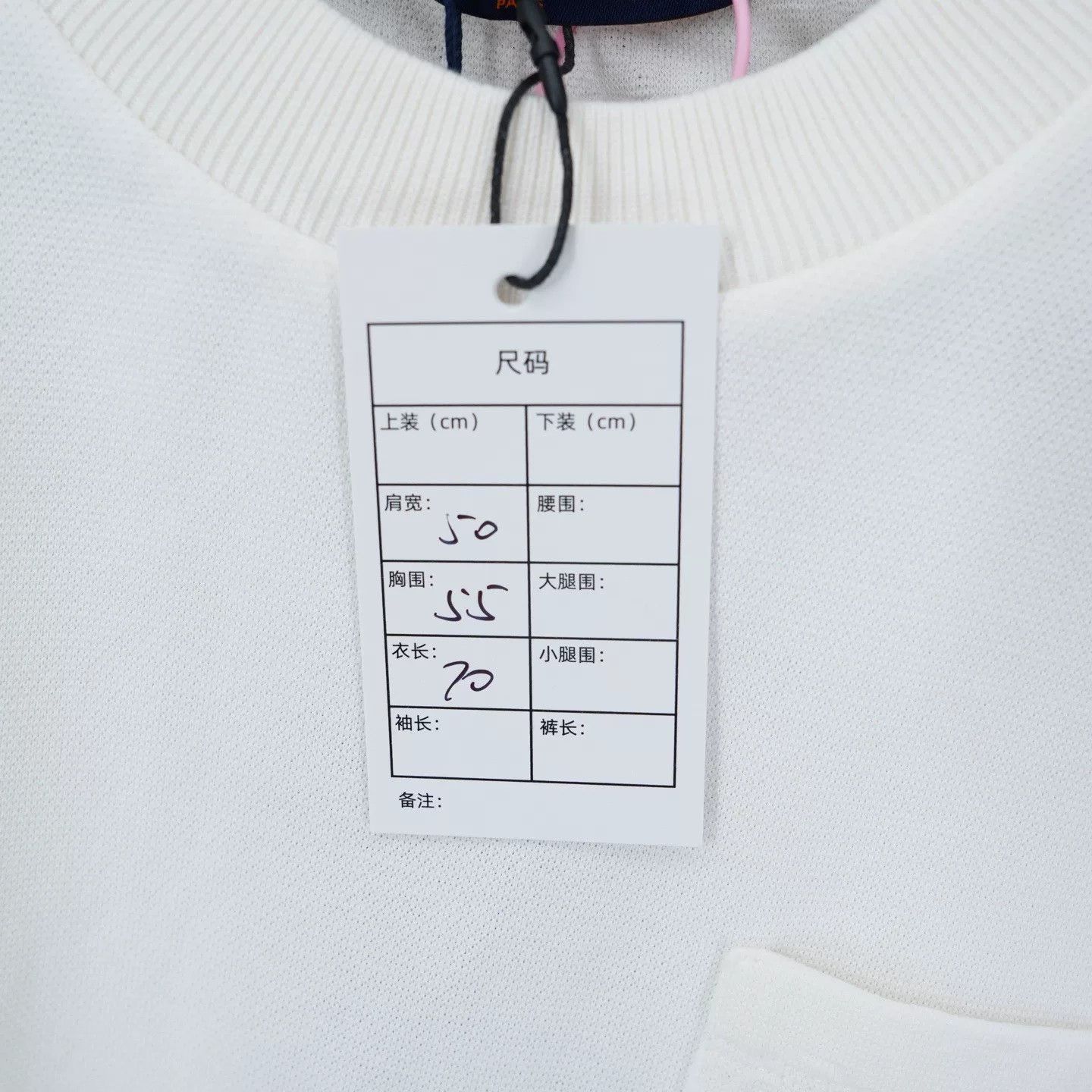 Louis Vuitton Louis Vuitton 2024 White Monogram Pocket T-shirt Size US M / EU 48-50 / 2 - 7 Thumbnail