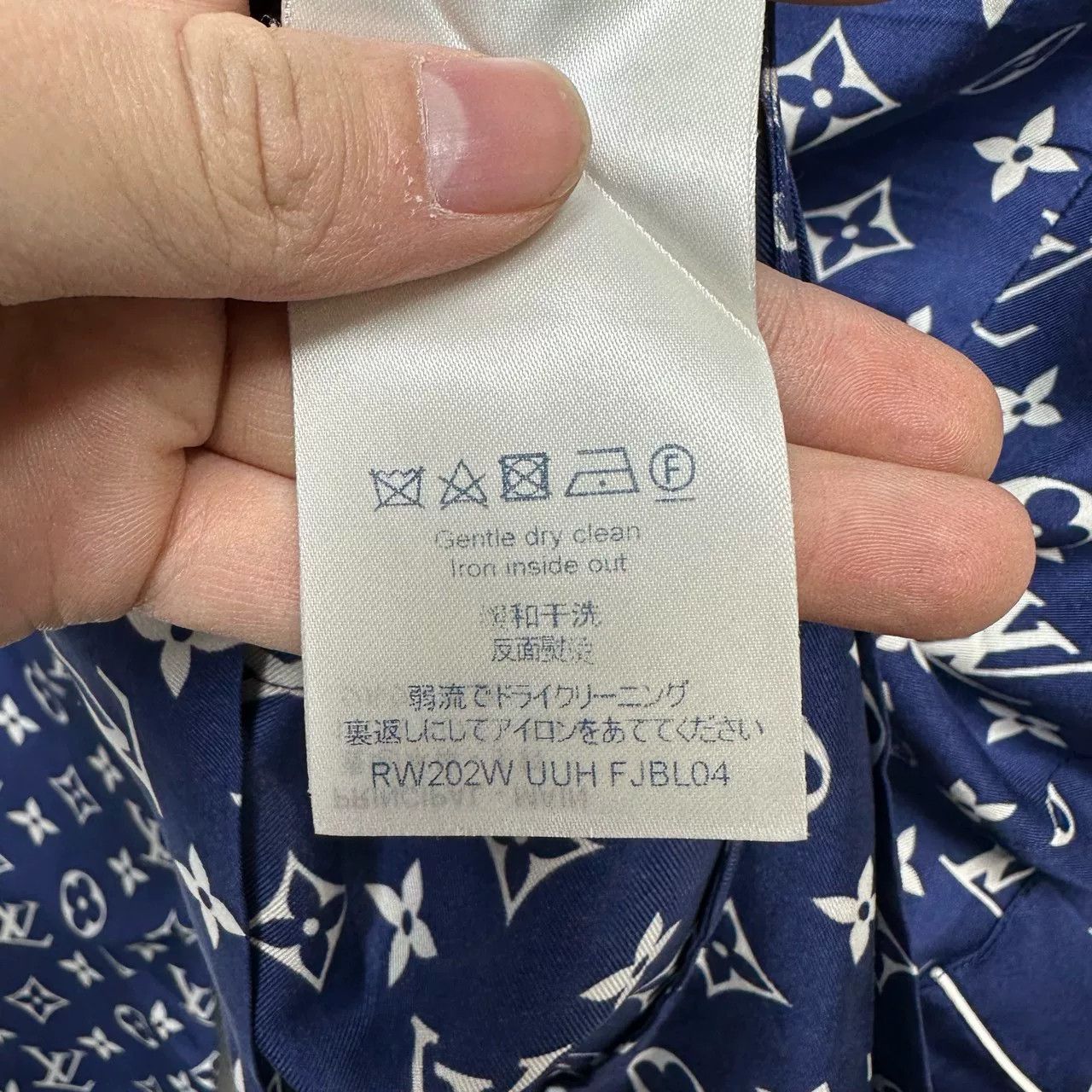 Louis Vuitton Louis Vuitton Logo Print Pajama Shirt Size XS / US 0-2 / IT 36-38 - 4 Thumbnail