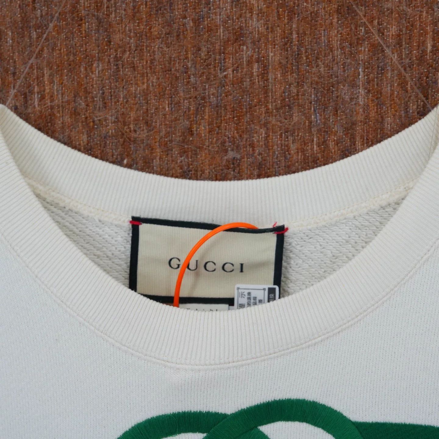 Gucci Gucci Embroidered Red Green Web Letter Sweatshirt Size US S / EU 44-46 / 1 - 4 Thumbnail