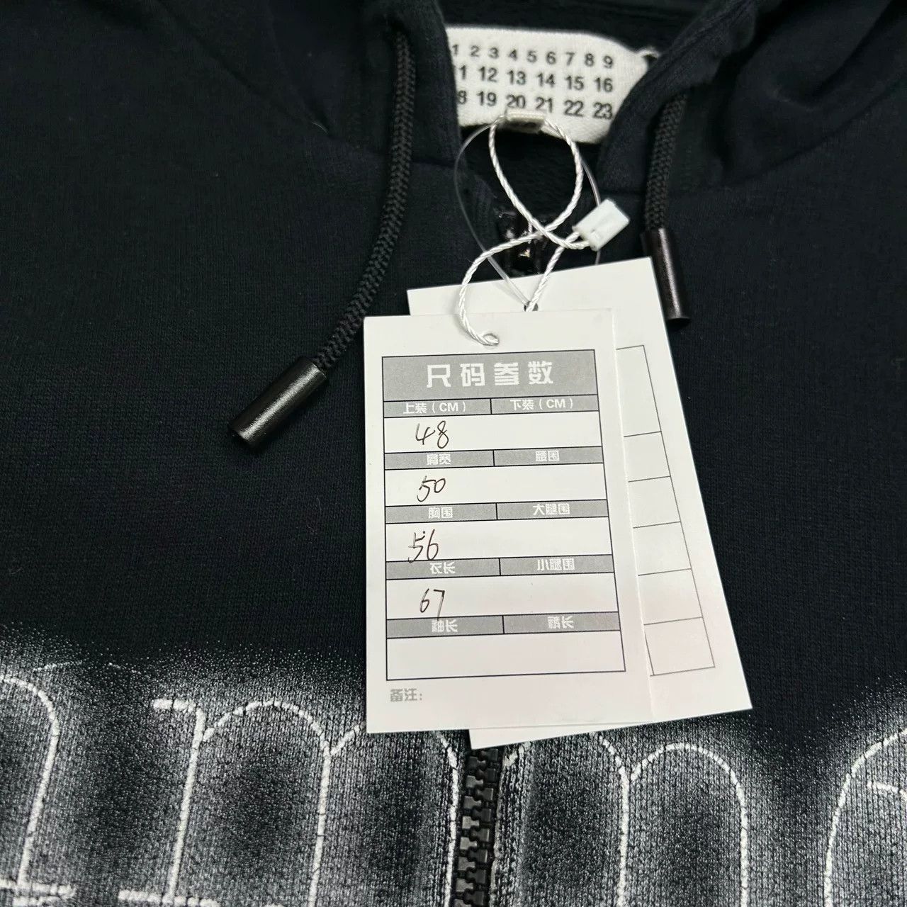 Maison Margiela Maison Margiela MMM10 Main Line Coat Size US M / EU 48-50 / 2 - 3 Thumbnail
