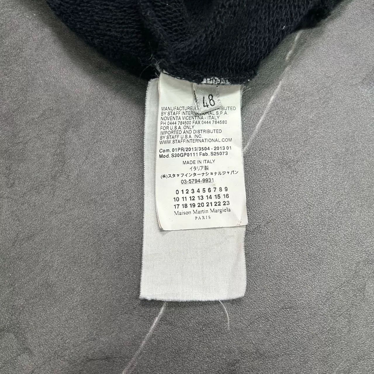 Maison Margiela Maison Margiela MMM10 Main Line Coat Size US M / EU 48-50 / 2 - 6 Thumbnail