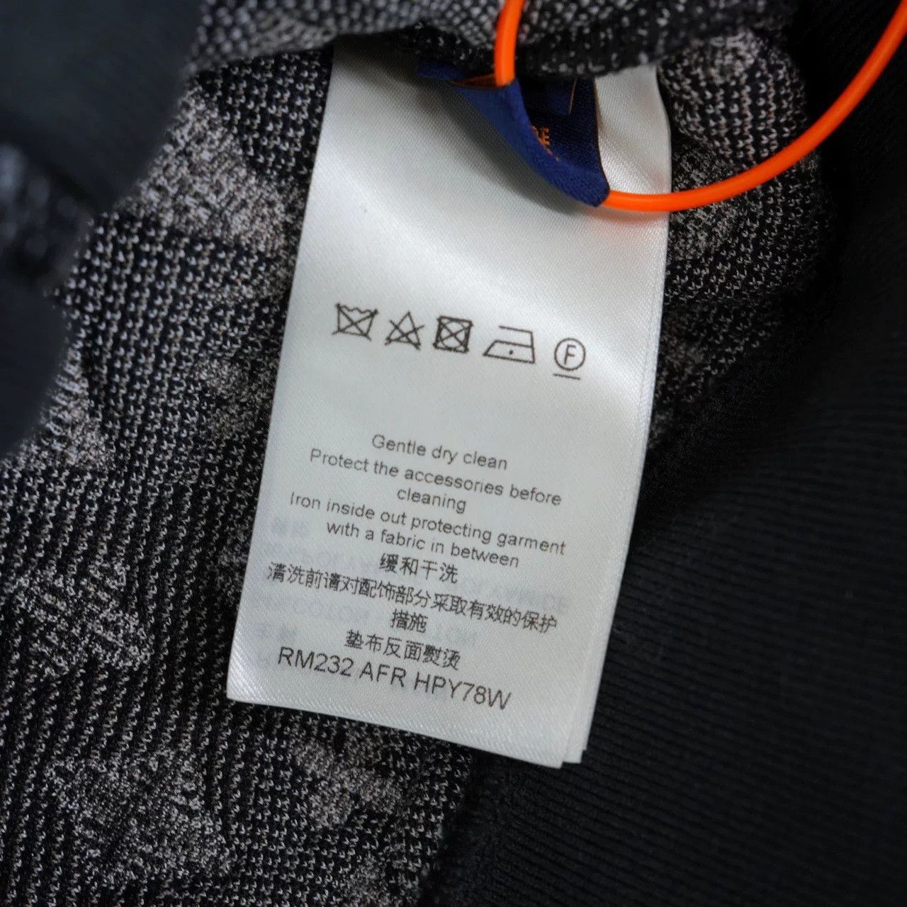 Louis Vuitton Louis Vuitton Monogram Abstract Face Baseball Jacket Size US S / EU 44-46 / 1 - 5 Thumbnail