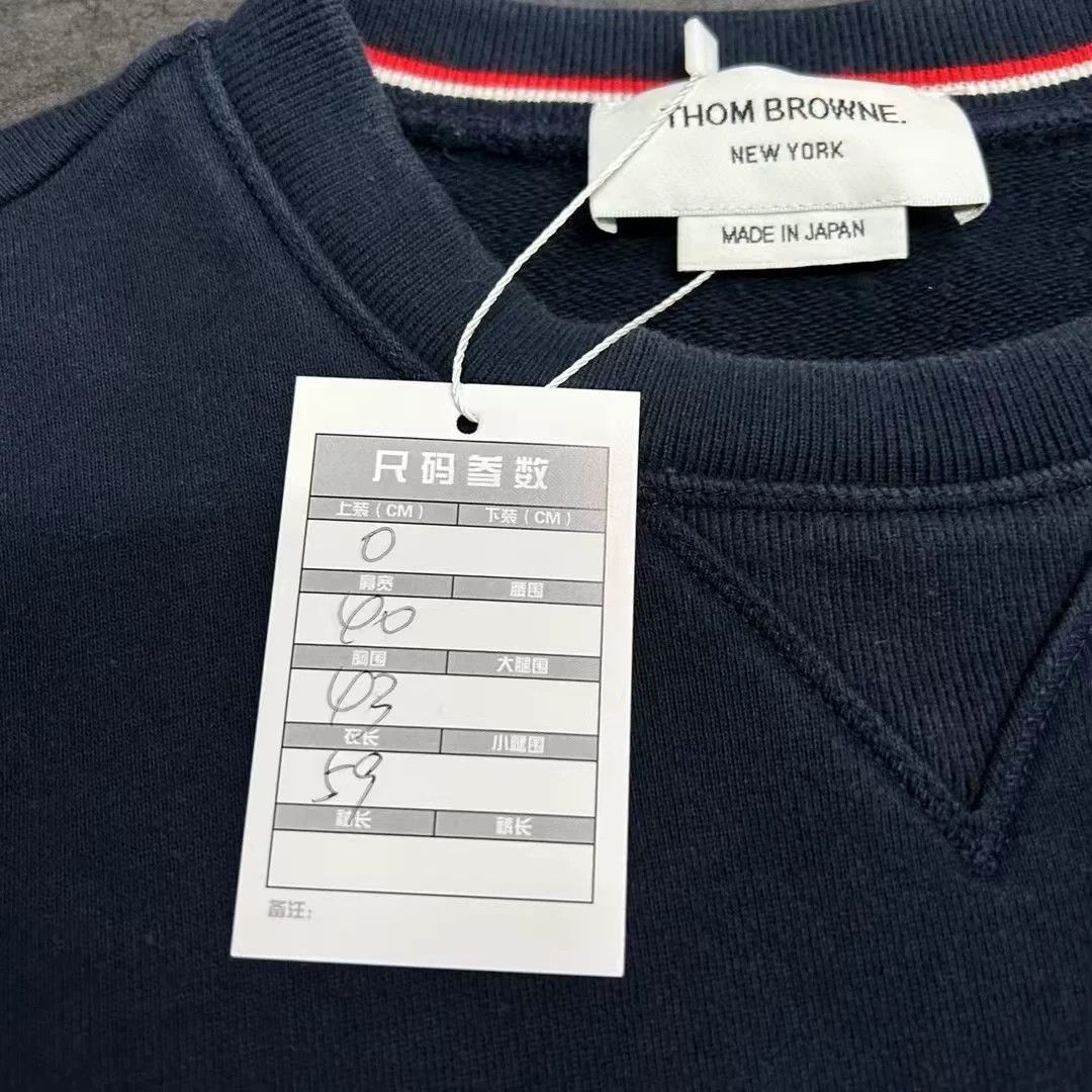Thom Browne Thom Browne TB Navy Four-Bar Sweatshirt Size US XS / EU 42 / 0 - 6 Thumbnail