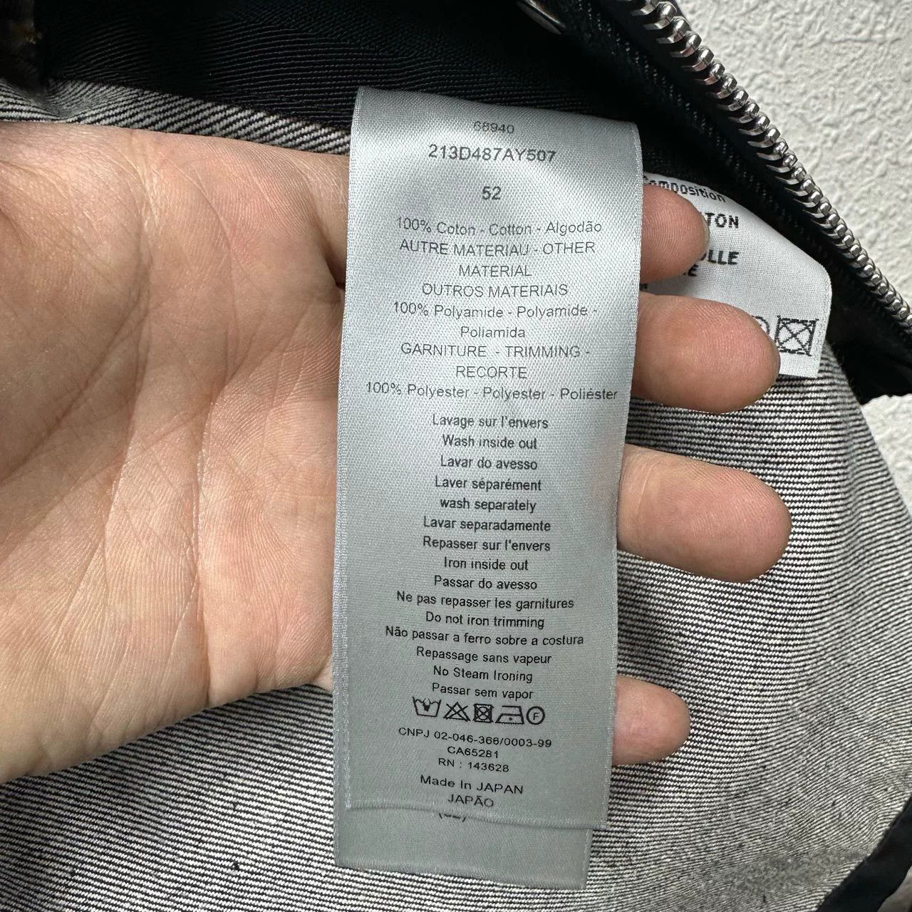 Sacai DIOR x sacai Collaboration Denim Jacket Size US L / EU 52-54 / 3 - 4 Thumbnail