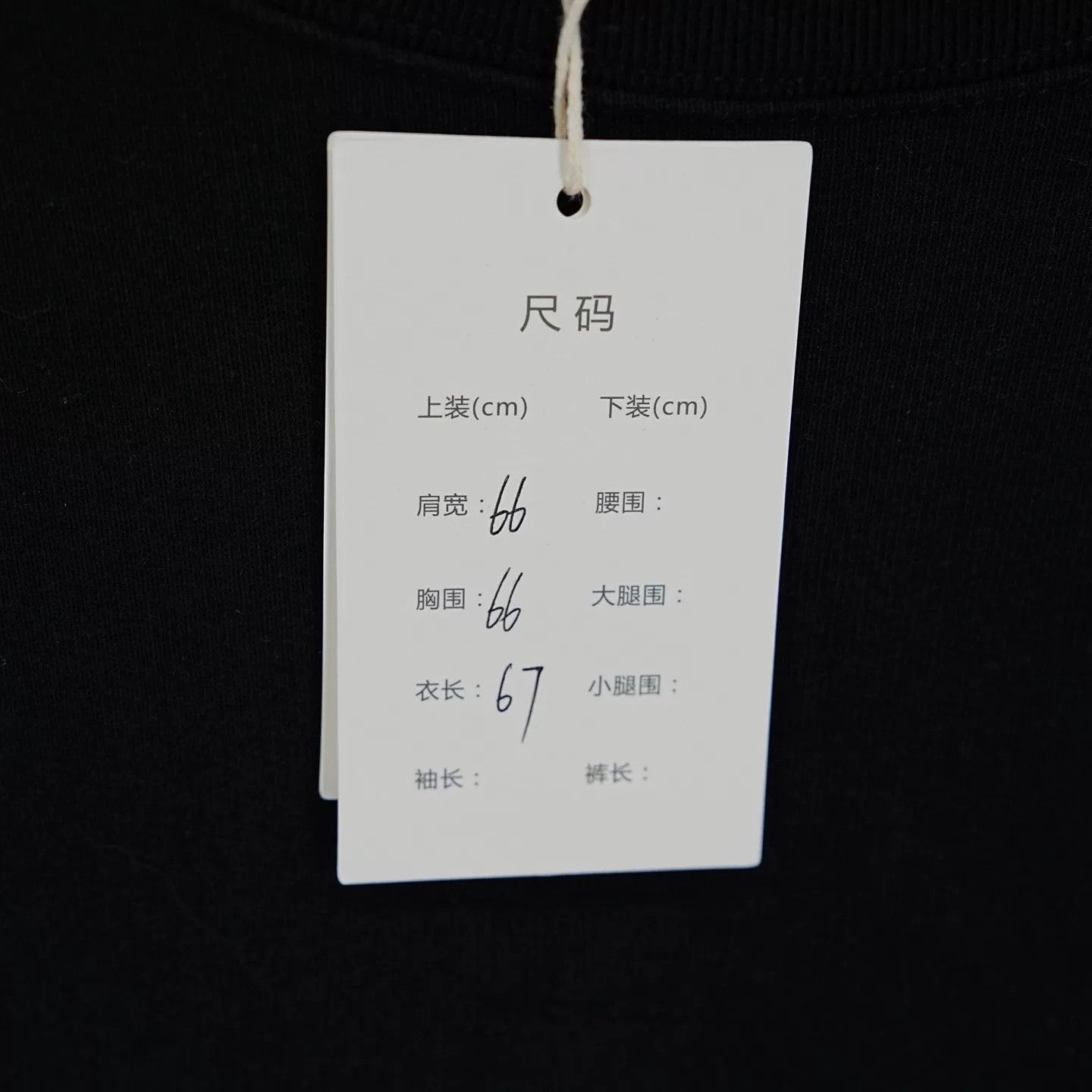 Gucci Gucci SS22 Logo Zip Sweatshirt Size US XXL / EU 58 / 5 - 5 Thumbnail