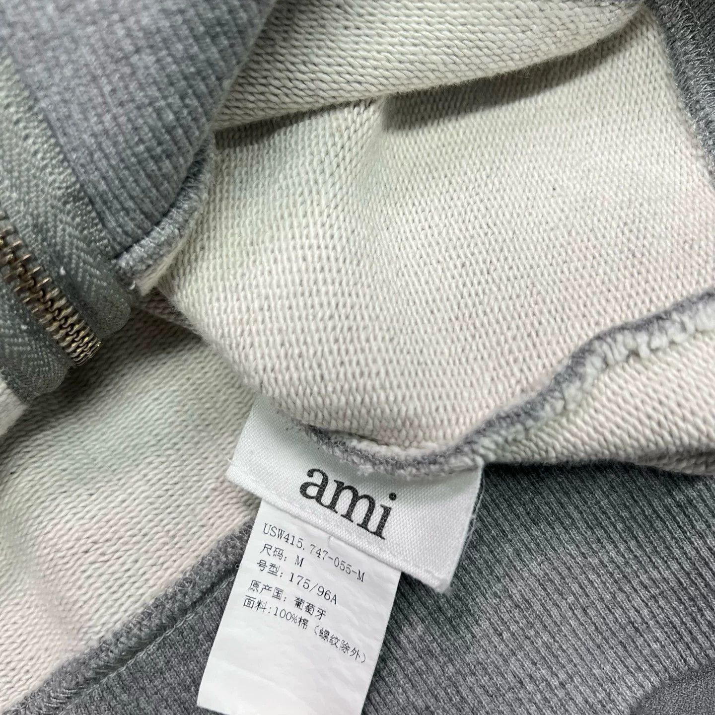 AMI Ami Gray Zip-Up Sweatshirt Cardigan M Size US M / EU 48-50 / 2 - 5 Thumbnail