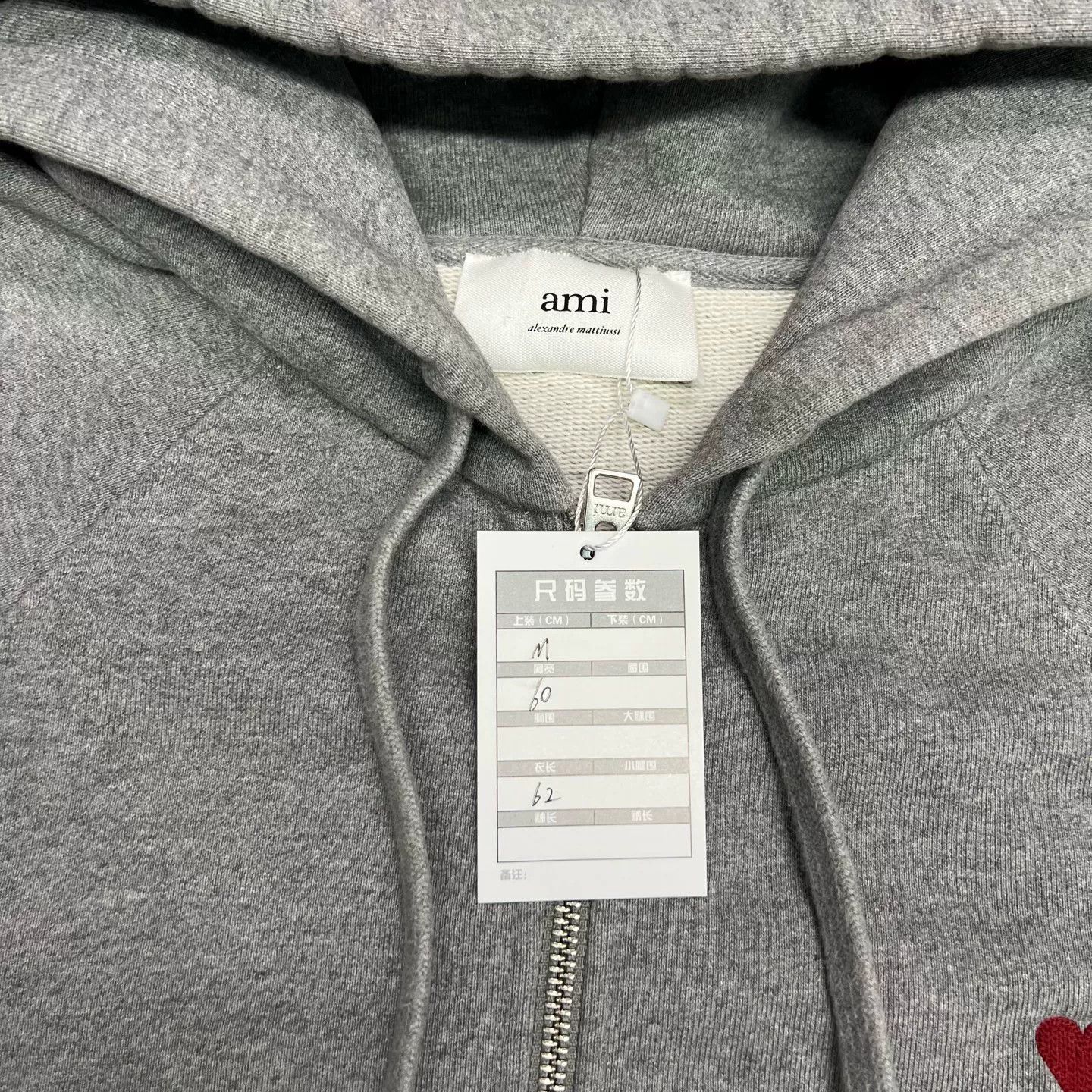 AMI Ami Gray Zip-Up Sweatshirt Cardigan M Size US M / EU 48-50 / 2 - 4 Thumbnail