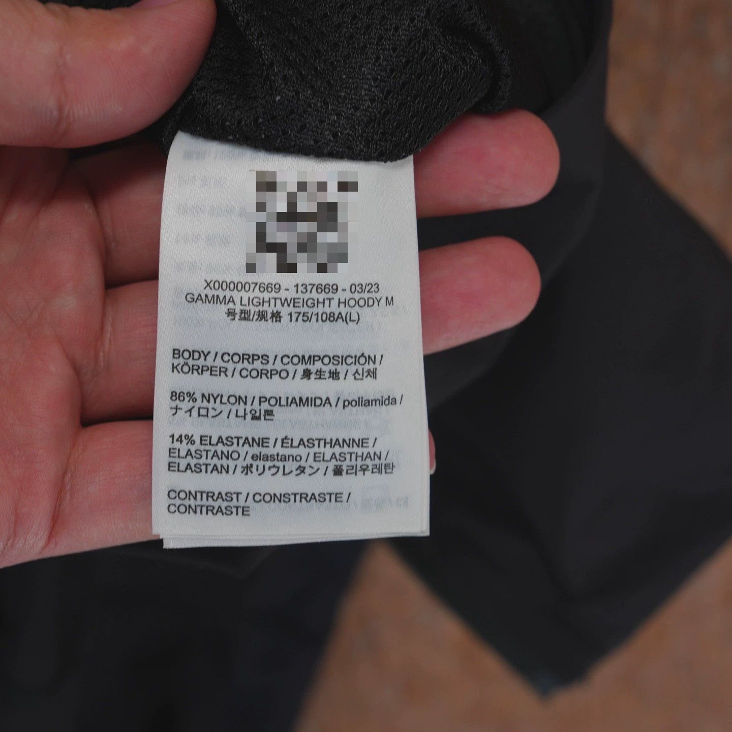 Arc'teryx Arcteryx GAMMA LIGHTWEIGHT Hoody Size US L / EU 52-54 / 3 - 4 Thumbnail