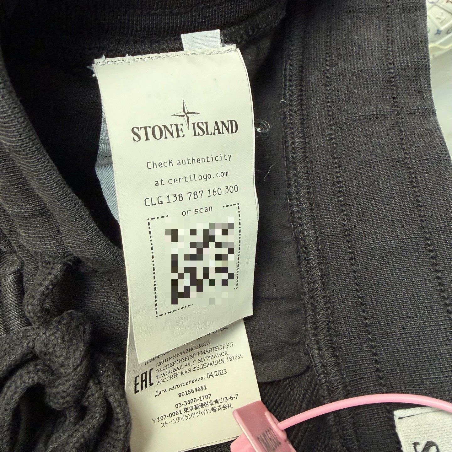 Stone Island Stone Island Cargo Bermuda Shorts Size US 32 / EU 48 - 4 Thumbnail