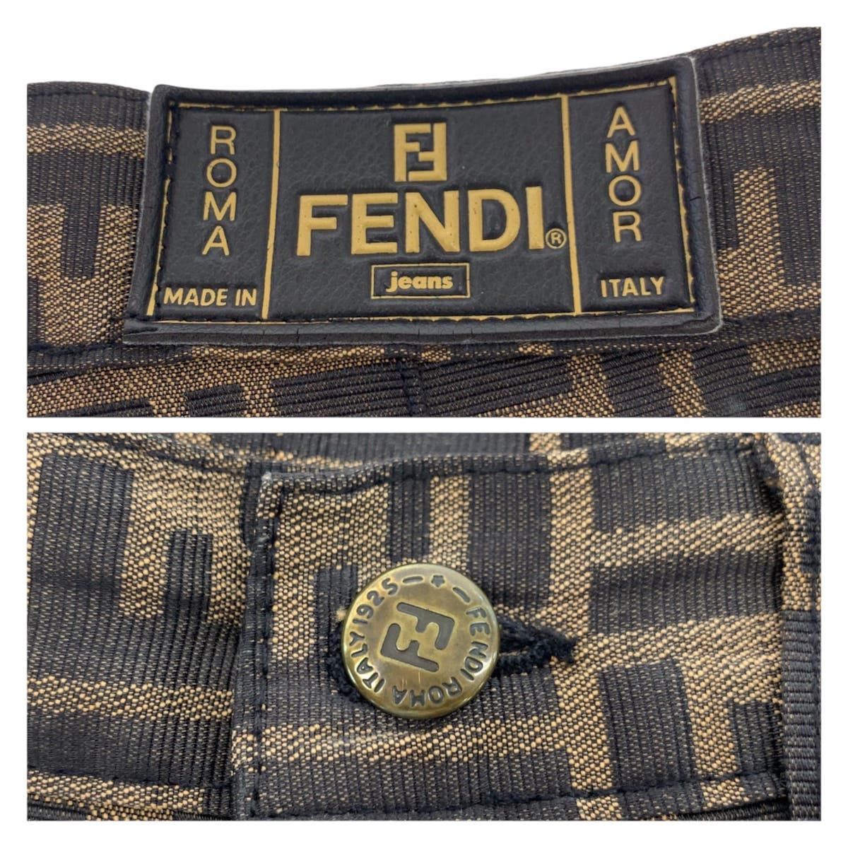 Fendi Fendi Fendi Polyester Cotton Pants Textile Pants DUTY FREE for USA Size ONE SIZE - 3 Thumbnail