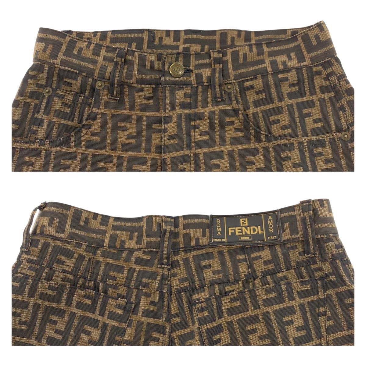 Fendi Fendi Fendi Polyester Cotton Pants Textile Pants DUTY FREE for USA Size ONE SIZE - 4 Thumbnail