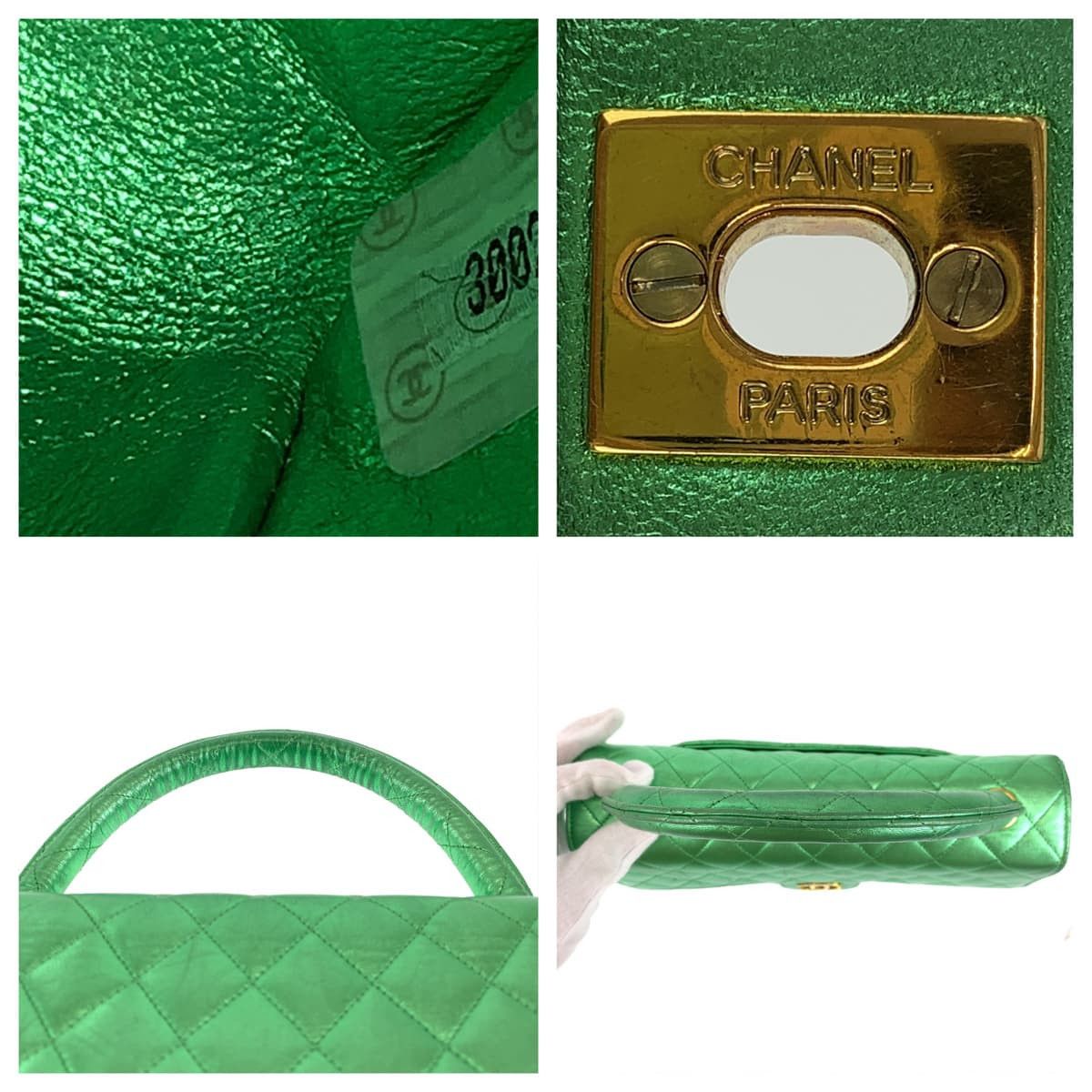 Chanel Chanel Chanel Matelasse Lambskin Handbag Leather Vanity Bag DUTY FREE for USA Size ONE SIZE - 5 Thumbnail
