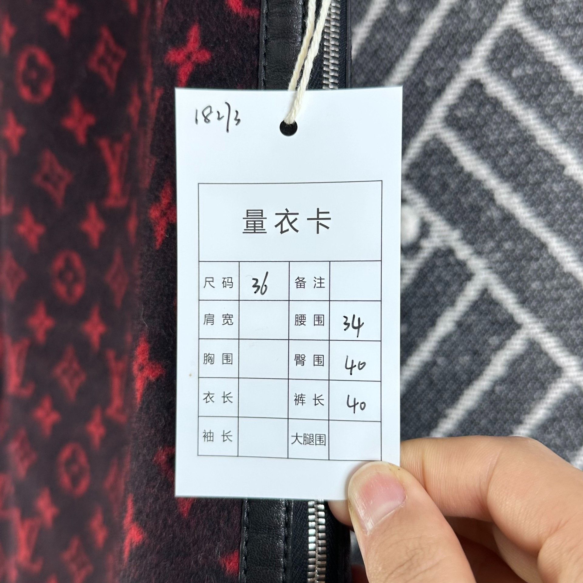 Louis Vuitton LV Monogram Wool Mini Skirt Size 36" / US 14 / IT 50 - 3 Thumbnail