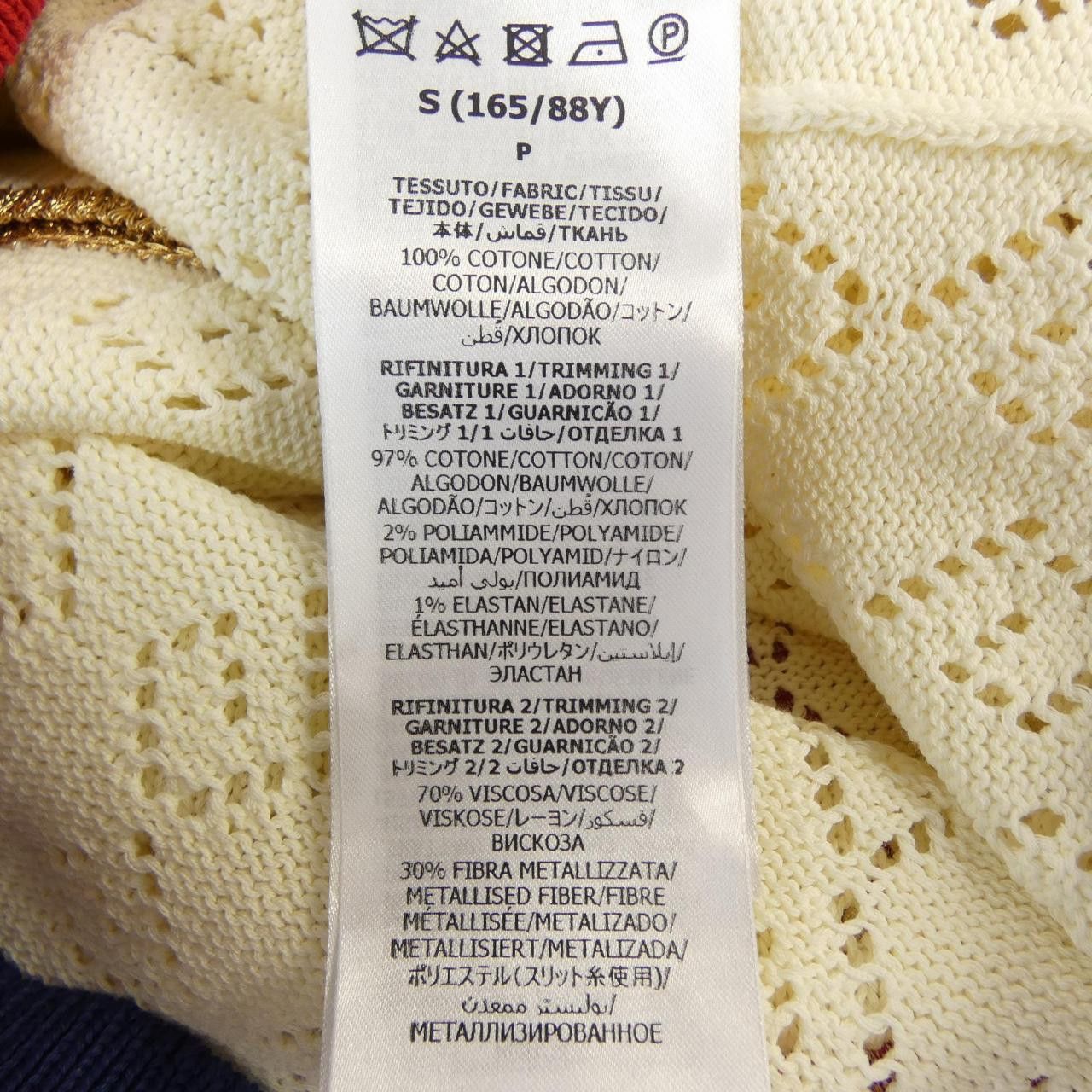 Gucci Gucci Gucci Knit Cardigan Textile Tops 753682XKDGG DUTY FREE for USA Size ONE SIZE - 3 Thumbnail