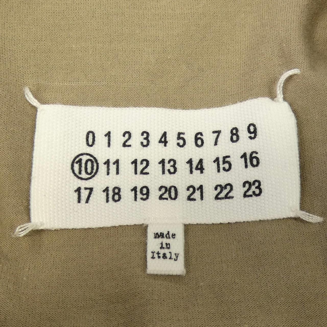 Maison Margiela Maison Margiela Maison Margiela Cotton T Shirt Textile T-Shirts S30GC0639 S22816 DUTY FREE for USA Size ONE SIZE - 4 Thumbnail