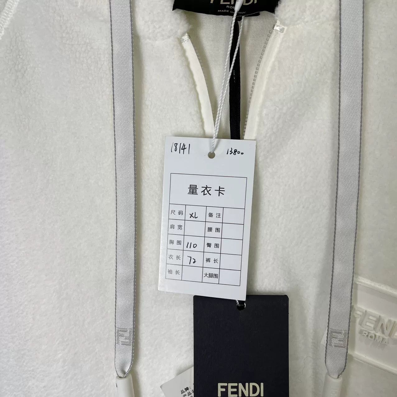 Fendi Fendi Long-Sleeve Hoodie Size US XL / EU 56 / 4 - 4 Thumbnail