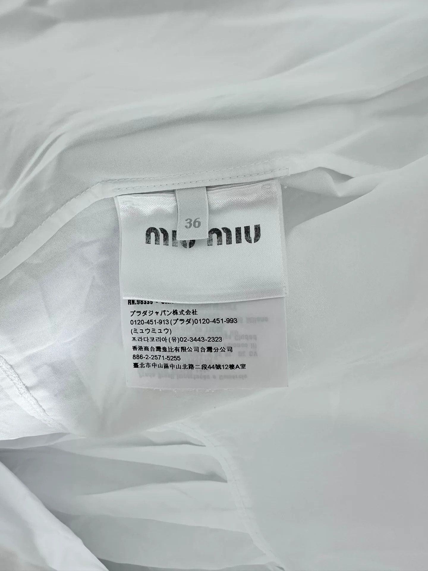 Miu Miu MIU MIU SS24 Logo Embroidered Sailor Collar Dress Size XS / US 0-2 / IT 36-38 - 4 Thumbnail