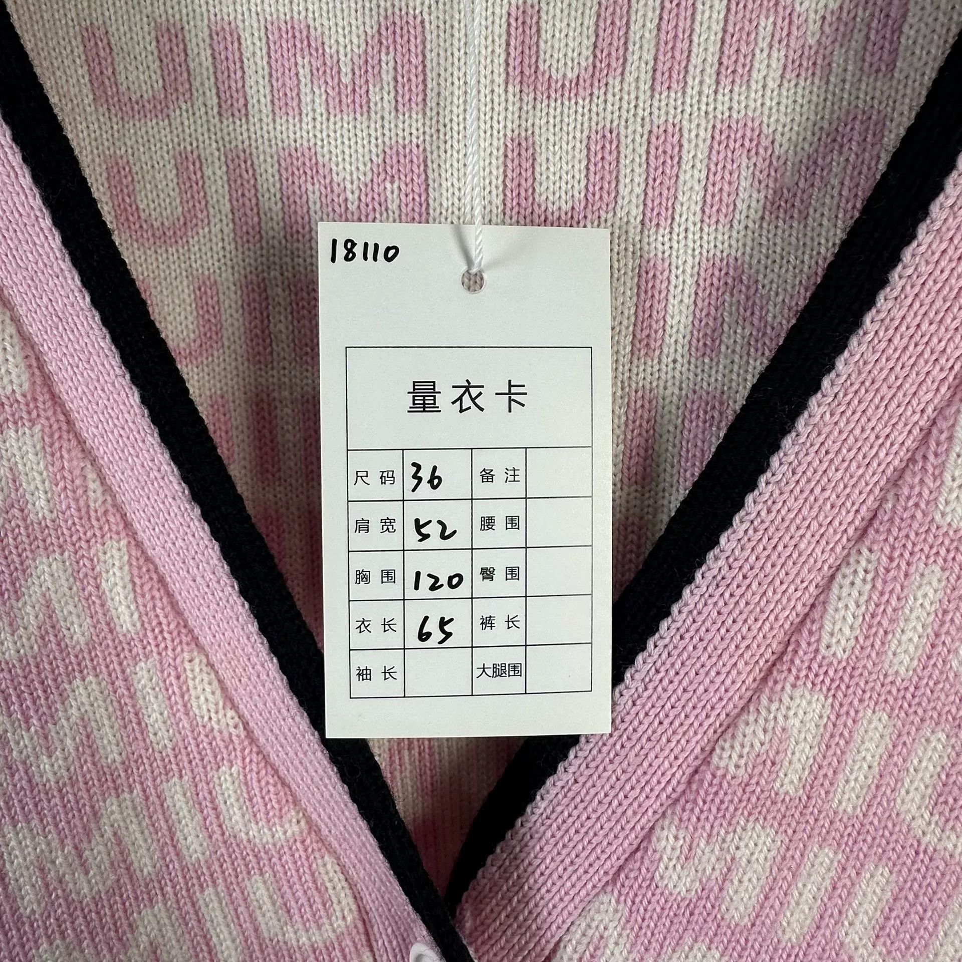 Miu Miu MiuMiu Logo Pink Wool Cardigan Size XS / US 0-2 / IT 36-38 - 5 Thumbnail