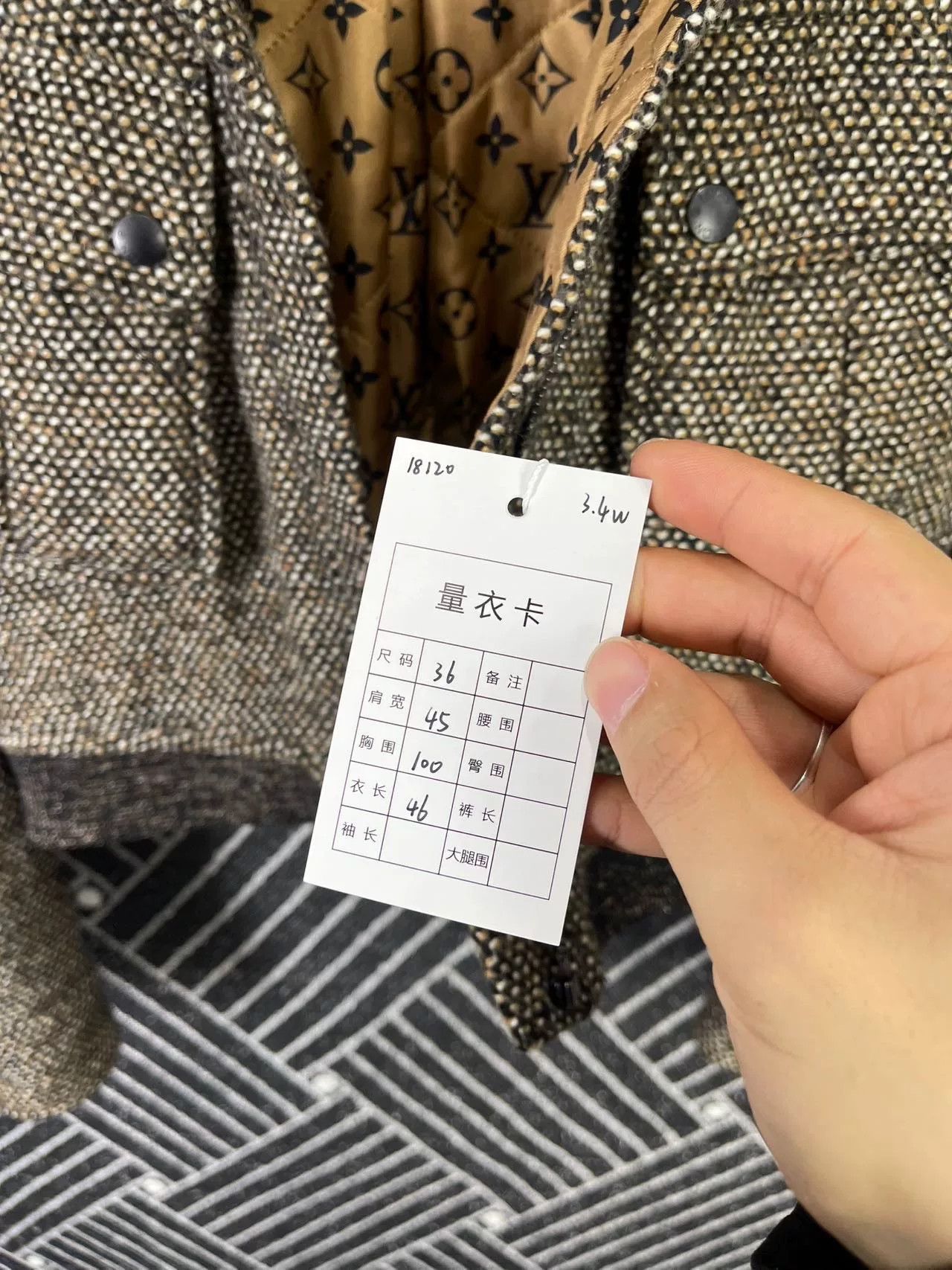 Louis Vuitton Louis Vuitton Wool Jacket Size XS / US 0-2 / IT 36-38 - 5 Thumbnail