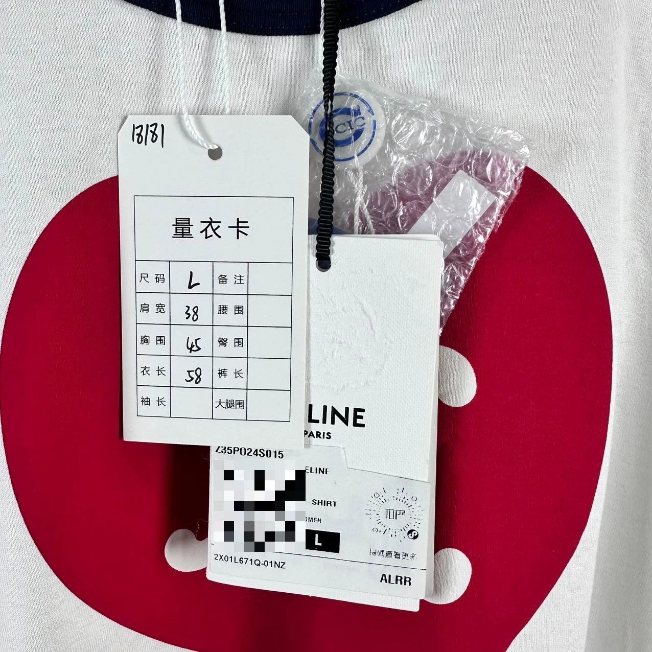 Celine Celine Heart Logo Contrast T-Shirt Size L / US 10 / IT 46 - 4 Thumbnail