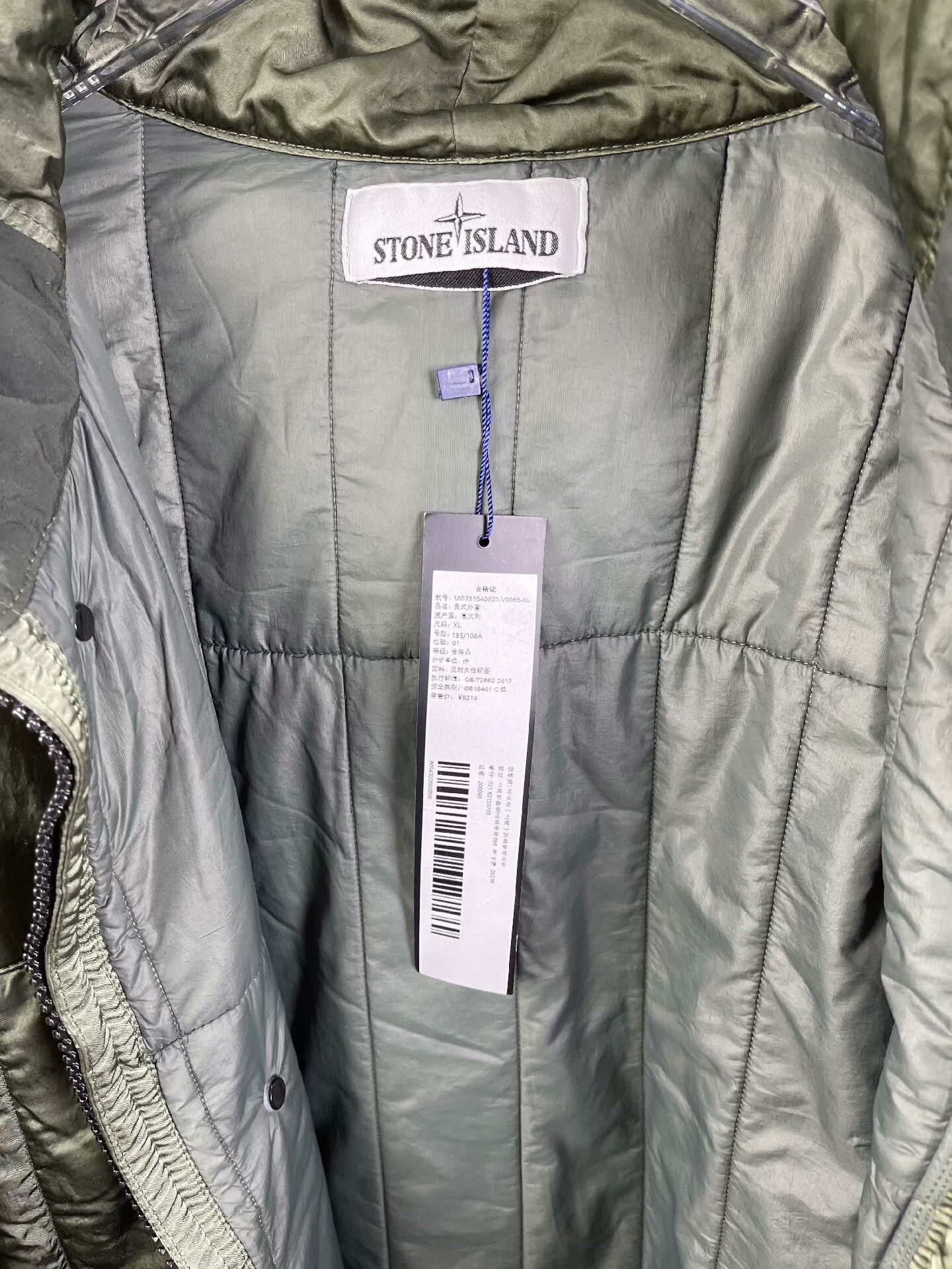 Stone Island Stone Island Nylon Quilted Hooded Jacket Size US M / EU 48-50 / 2 - 3 Thumbnail