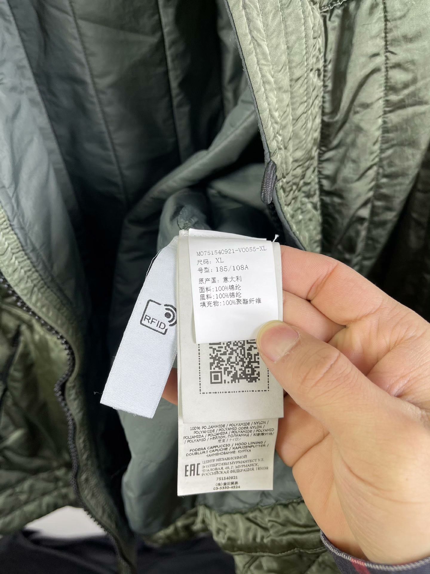 Stone Island Stone Island Nylon Quilted Hooded Jacket Size US M / EU 48-50 / 2 - 2 Thumbnail