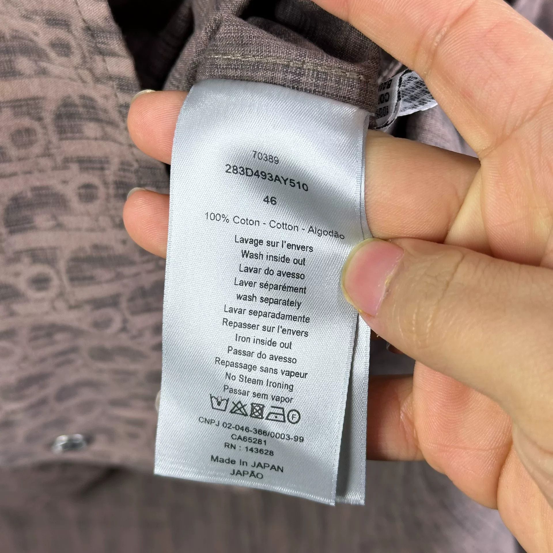 Dior Dior Brown Shirt Size 46 Size US S / EU 44-46 / 1 - 6 Thumbnail