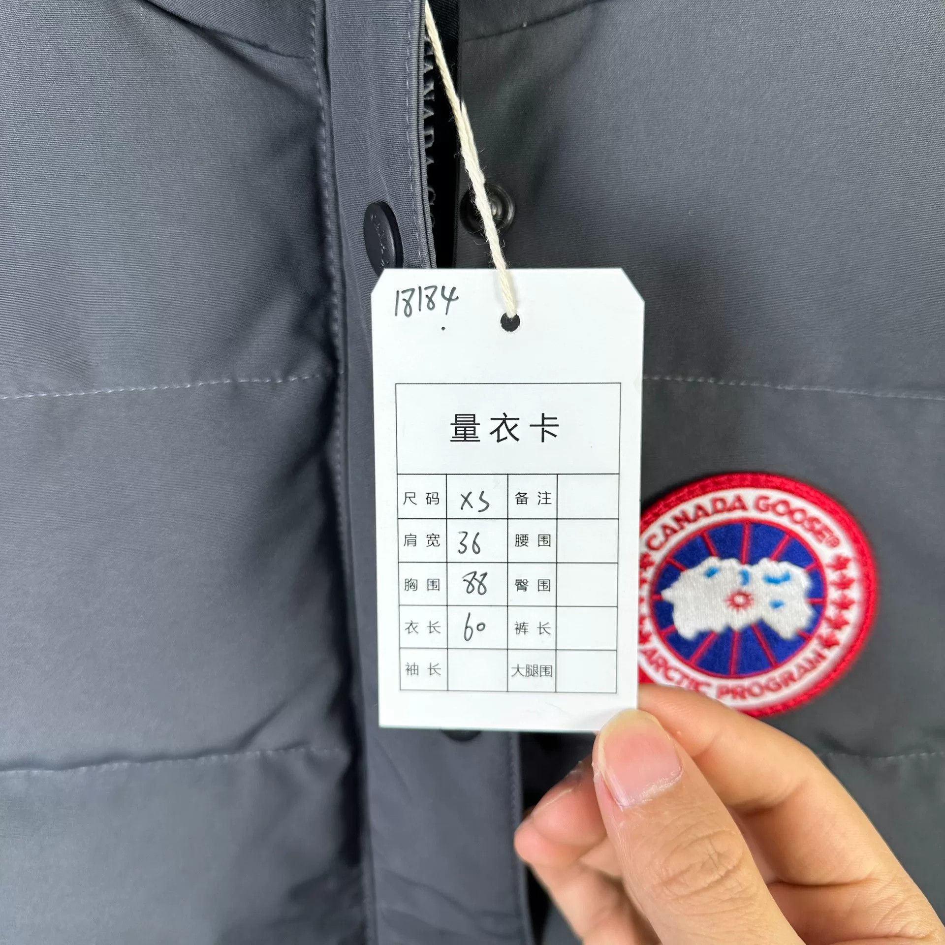 Canada Goose Canada Goose Freestyle Down Vest Size US XS / EU 42 / 0 - 8 Thumbnail