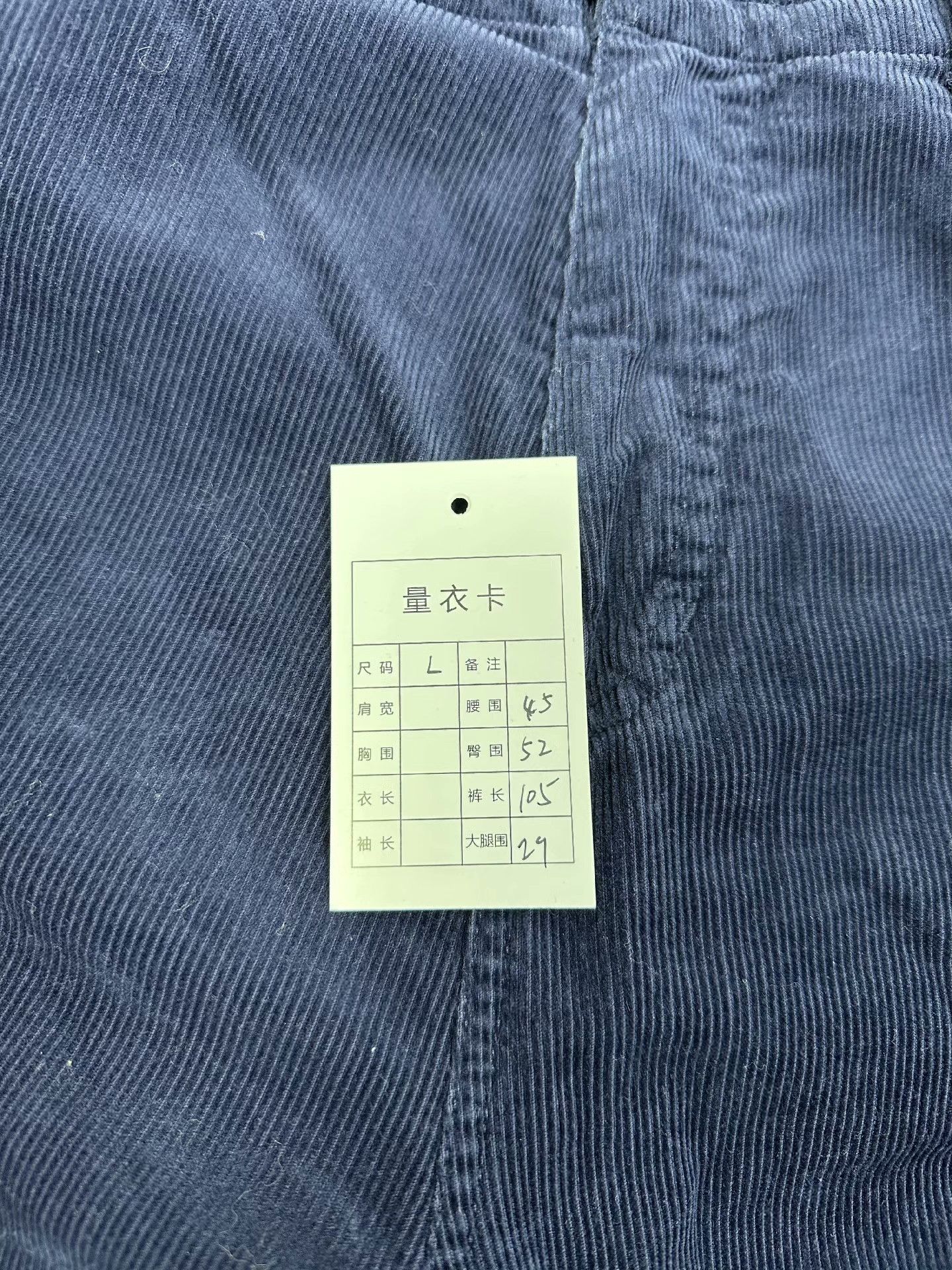 Madness MADNESS 17SS Corduroy Pocket Pants Size US 30 / EU 46 - 9 Thumbnail