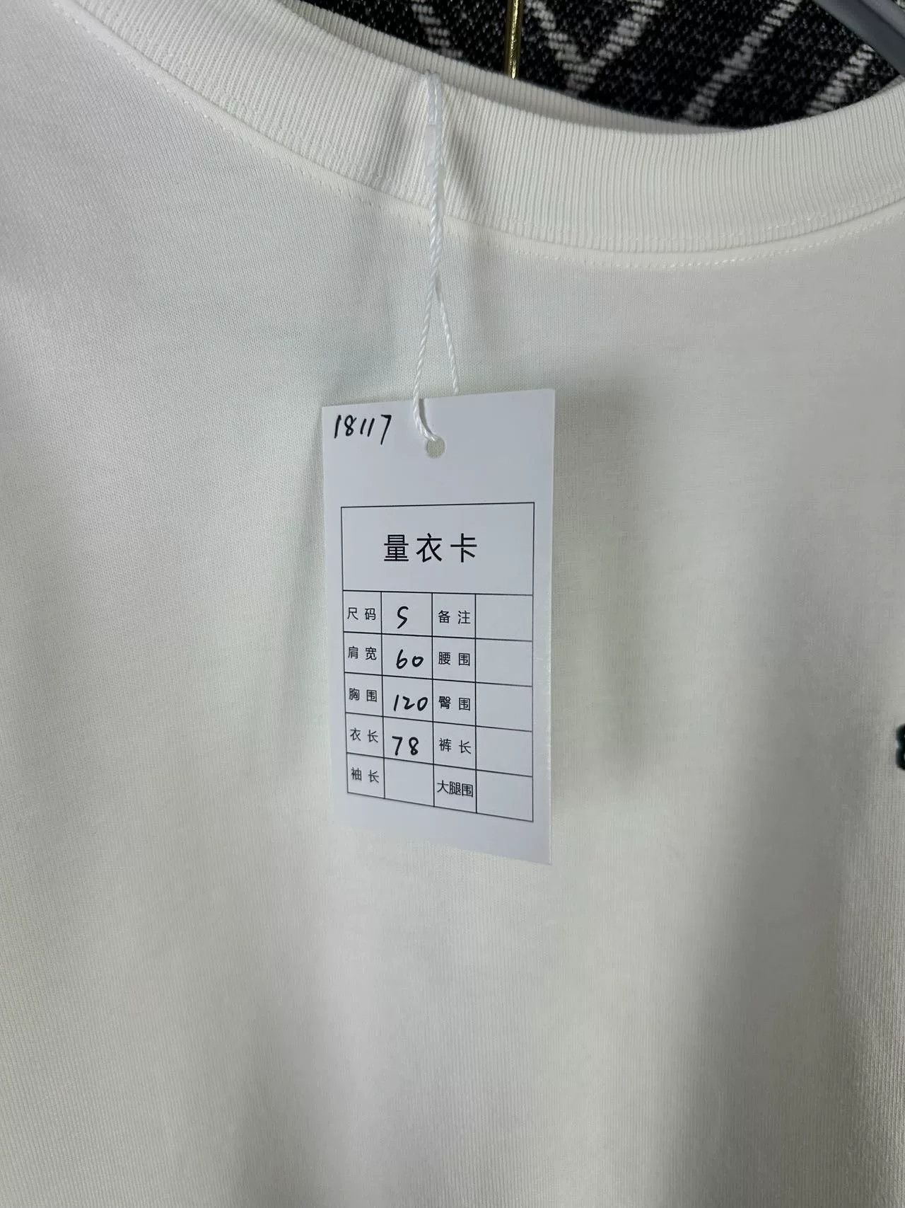 Balenciaga Balenciaga Women's White T-Shirt Size S / US 4 / IT 40 - 6 Thumbnail