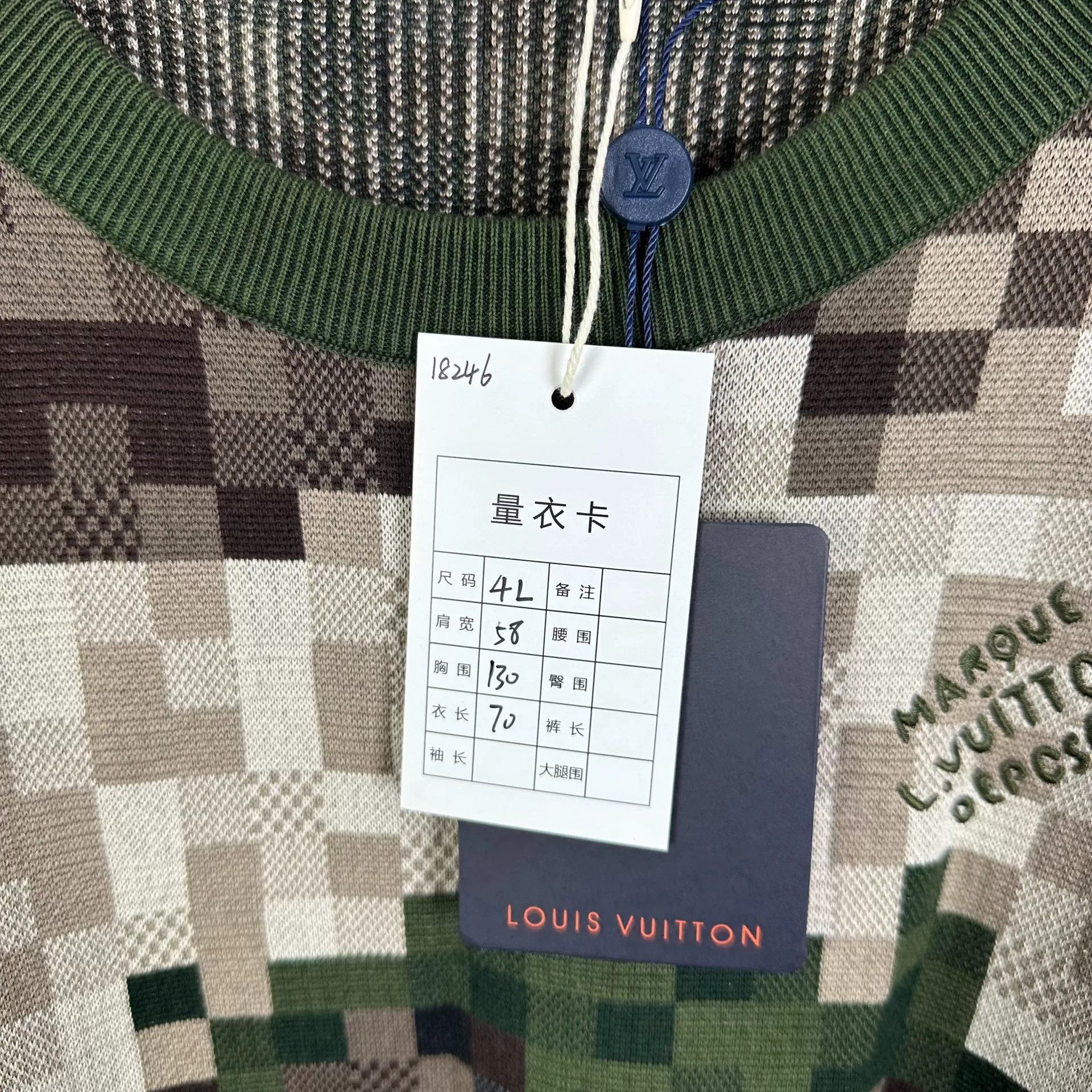 Louis Vuitton Louis Vuitton SS24 Pharrell Camo Crewneck Sweatshirt Size US XL / EU 56 / 4 - 9 Thumbnail