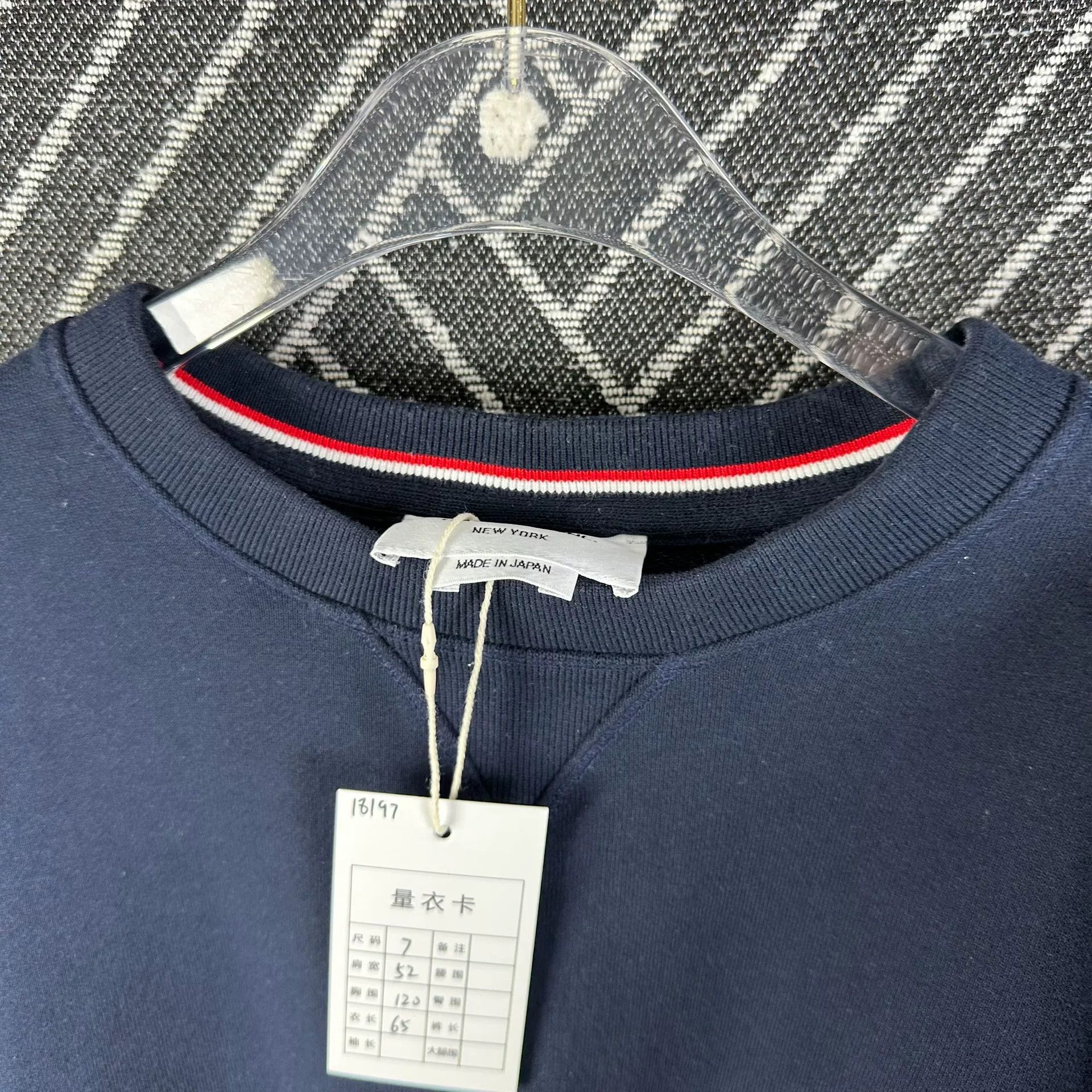 Thom Browne Thom Browne Navy Blue Sweatshirt Size US M / EU 48-50 / 2 - 4 Thumbnail