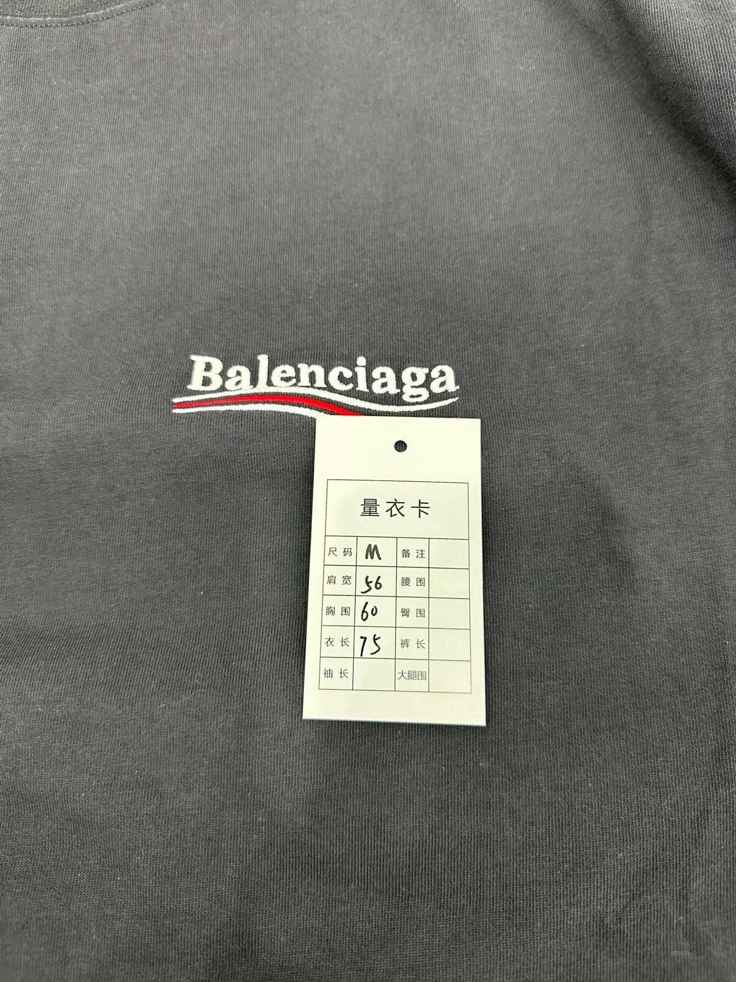 Balenciaga Balenciaga Gray Embroidered Logo Top Size US M / EU 48-50 / 2 - 8 Thumbnail