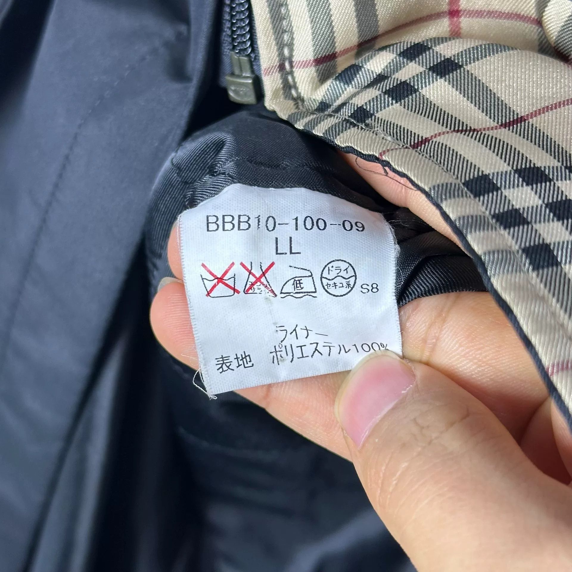 Burberry Burberry Black Label Camden Black Trench Size US M / EU 48-50 / 2 - 3 Thumbnail