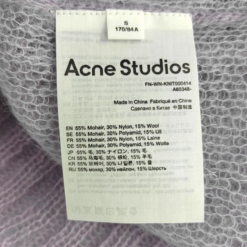 Acne Studios Acne Studios Purple Mohair Pullover S Size S / US 4 / IT 40 - 3 Thumbnail