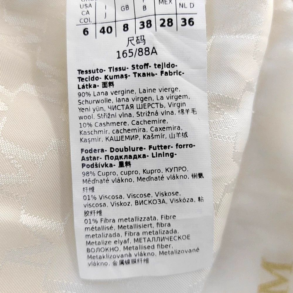 Max Mara MaxMara White Wool Coat S Size S / US 4 / IT 40 - 3 Thumbnail