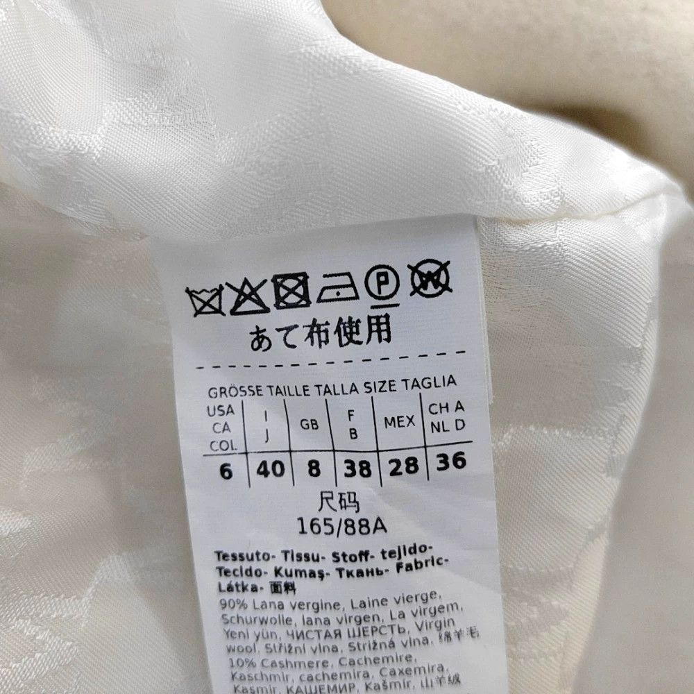 Max Mara MaxMara White Wool Coat S Size S / US 4 / IT 40 - 4 Thumbnail