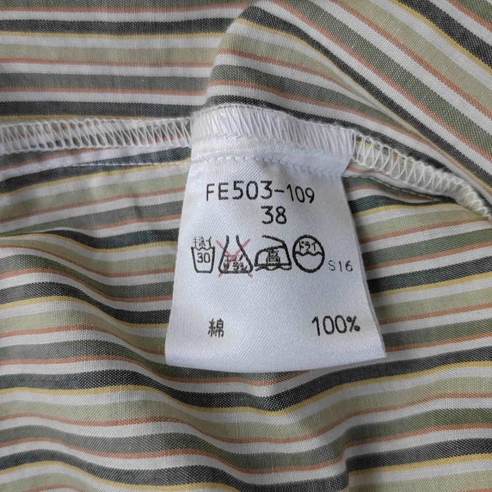 Burberry Burberry Blue Label Multicolor Cotton Shirt Size S / US 4 / IT 40 - 3 Thumbnail
