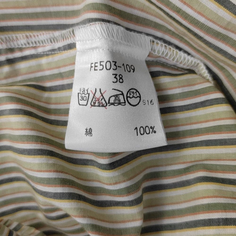 Burberry Burberry Blue Label Multicolor Cotton Shirt Size S / US 4 / IT 40 - 2 Thumbnail