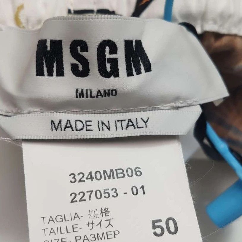 MSGM MSGM Cotton Color-Block Shorts Size US 34 / EU 50 - 5 Thumbnail