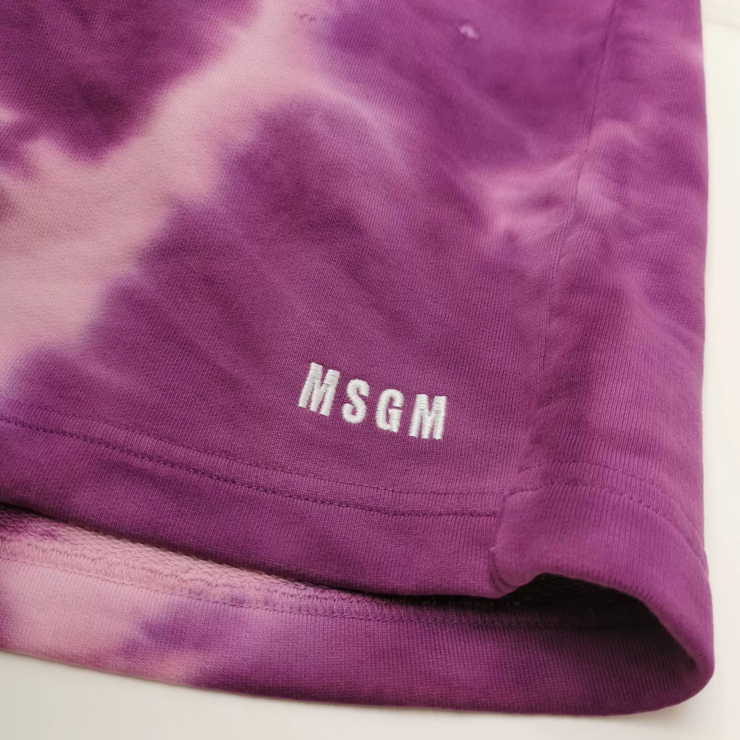 MSGM MSGM Cotton Colorblock Logo Shorts L Size US 30 / EU 46 - 3 Thumbnail