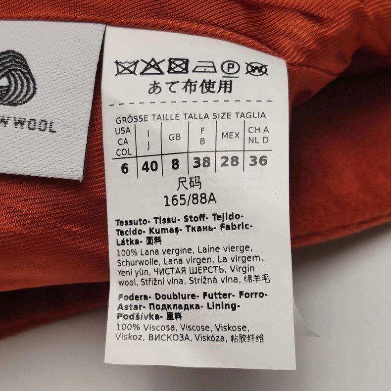 Max Mara MaxmaraStudio Wool Solid Hooded Coat Size S / US 4 / IT 40 - 6 Thumbnail