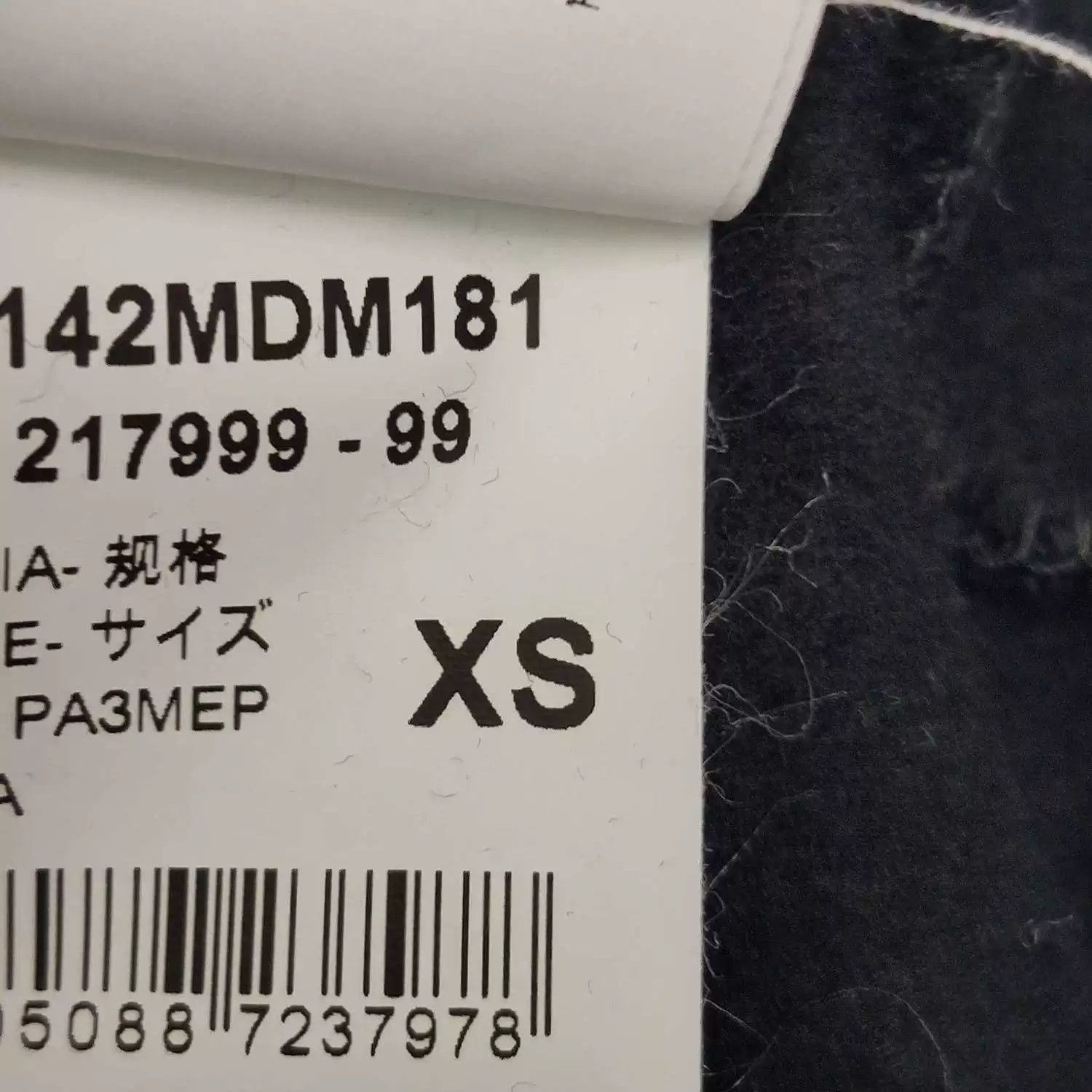MSGM MSGM Cotton Logo Hoodie XS Size XS / US 0-2 / IT 36-38 - 6 Thumbnail
