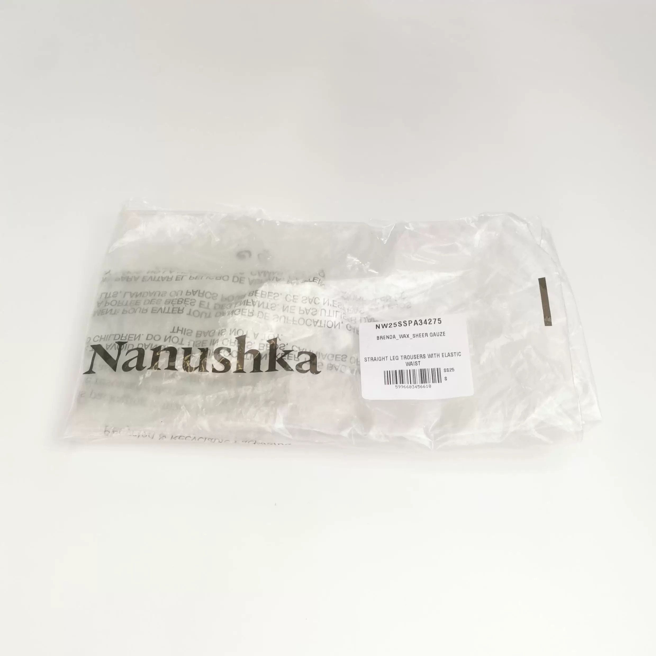 Nanushka Nanushka Solid Color Trousers S Size 30" / US 8 / IT 44 - 4 Thumbnail