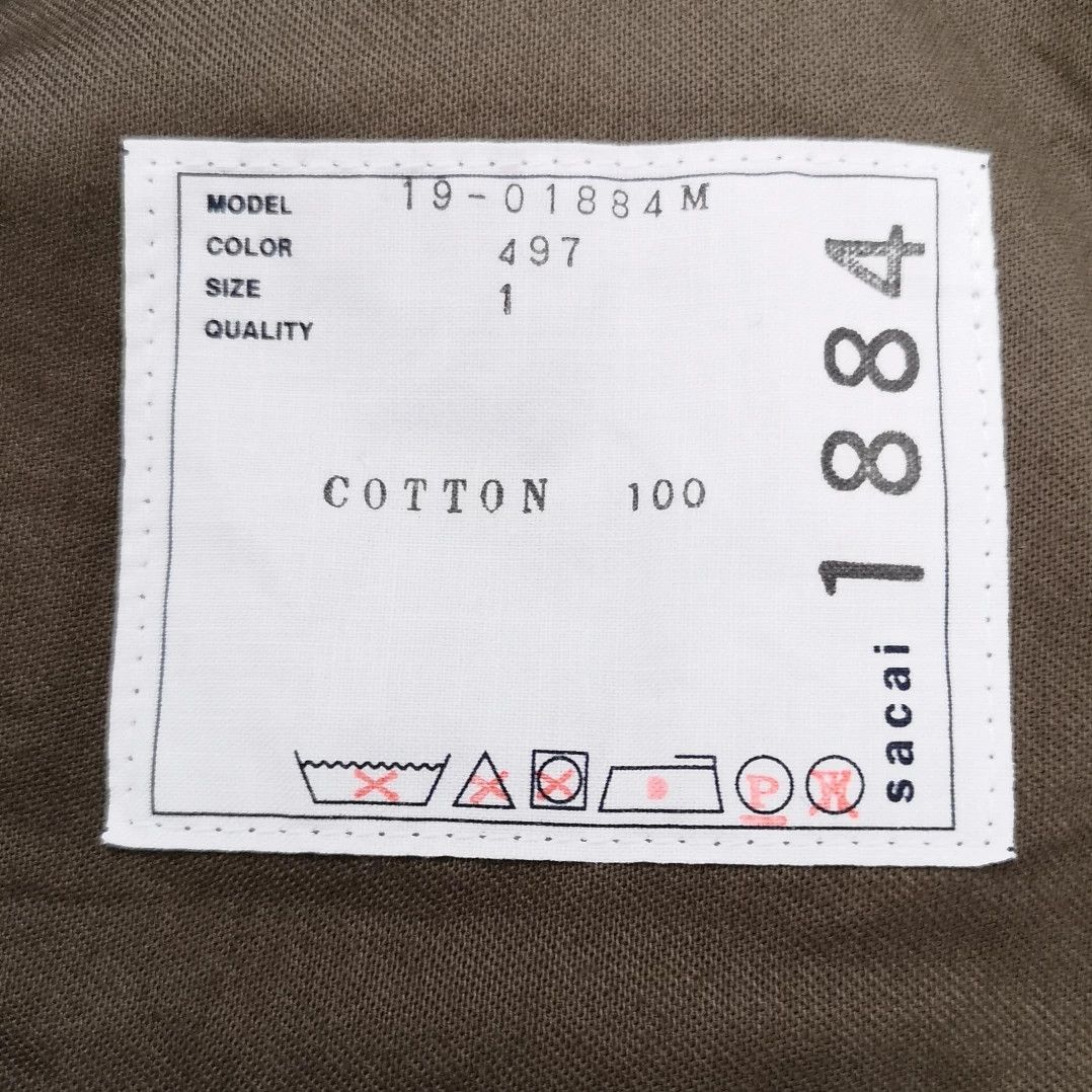 Sacai sacai Rick Cotton Pants Size US 30 / EU 46 - 4 Thumbnail