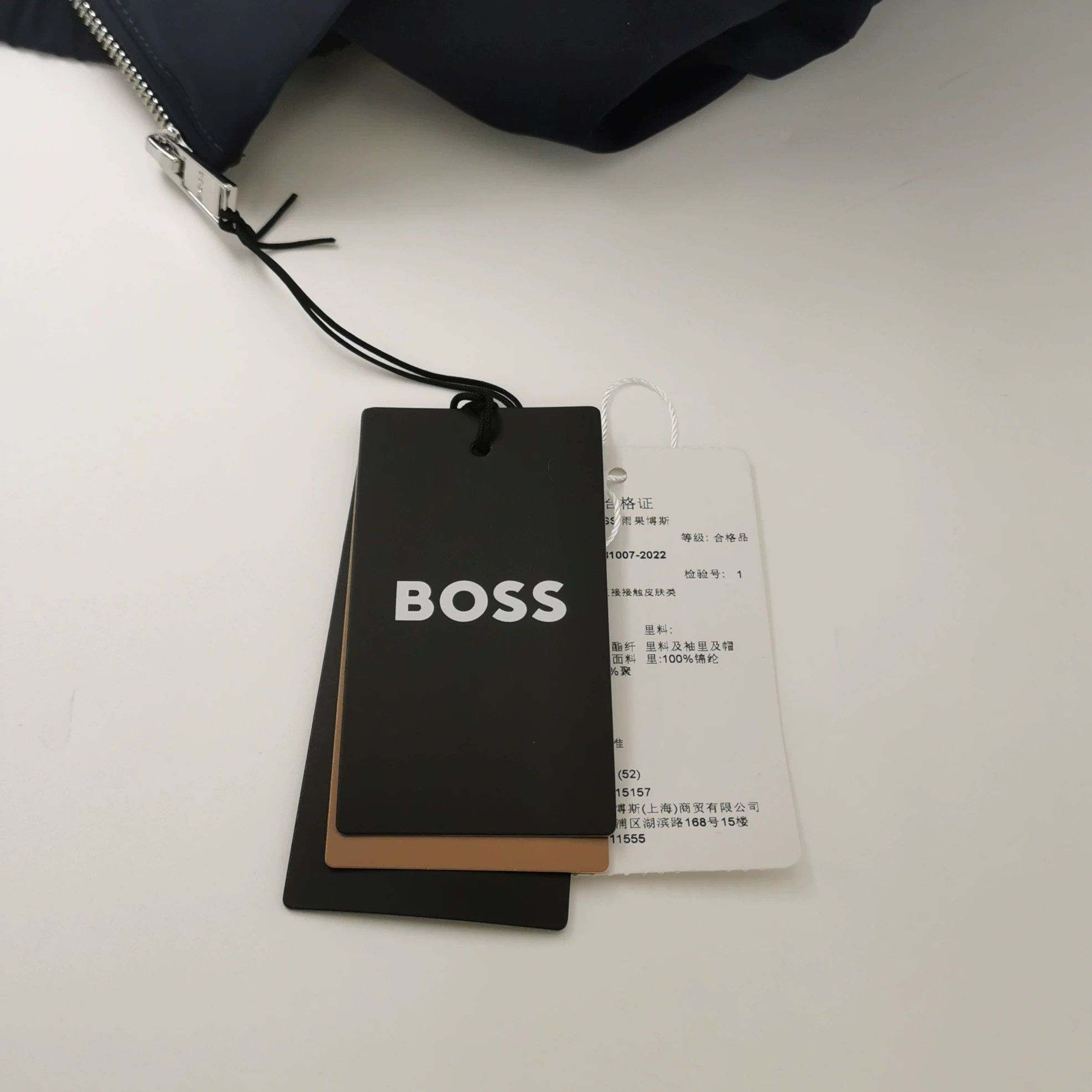 Hugo Boss Hugo Boss Solid Color Hooded Jacket Size US XL / EU 56 / 4 - 4 Thumbnail