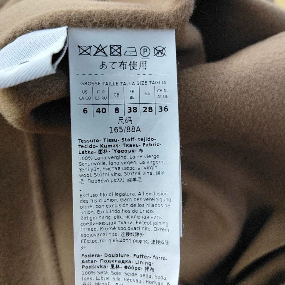 Max Mara S MaxMara Brown Wool Coat S Size S / US 4 / IT 40 - 3 Thumbnail